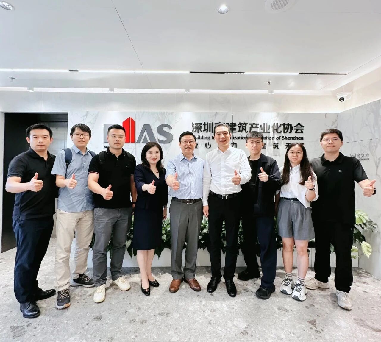 深港聯動 創(chuàng)新賦能：香港大學潘巍教授一行蒞臨協會交流座談